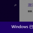 香港今晚必开一肖202376期