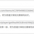 天齐网首页福彩3d字谜图谜总汇大全