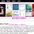 牛彩汇图迷汇总九